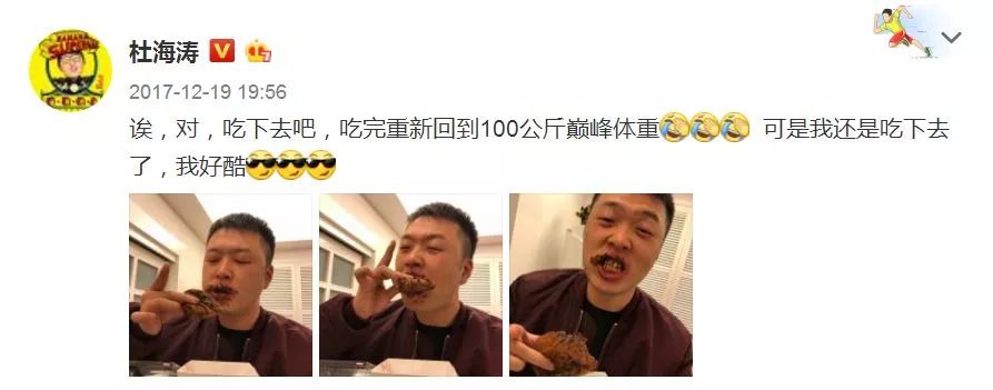 网红美食脏脏包到底是什么,网红脏脏包一口一个