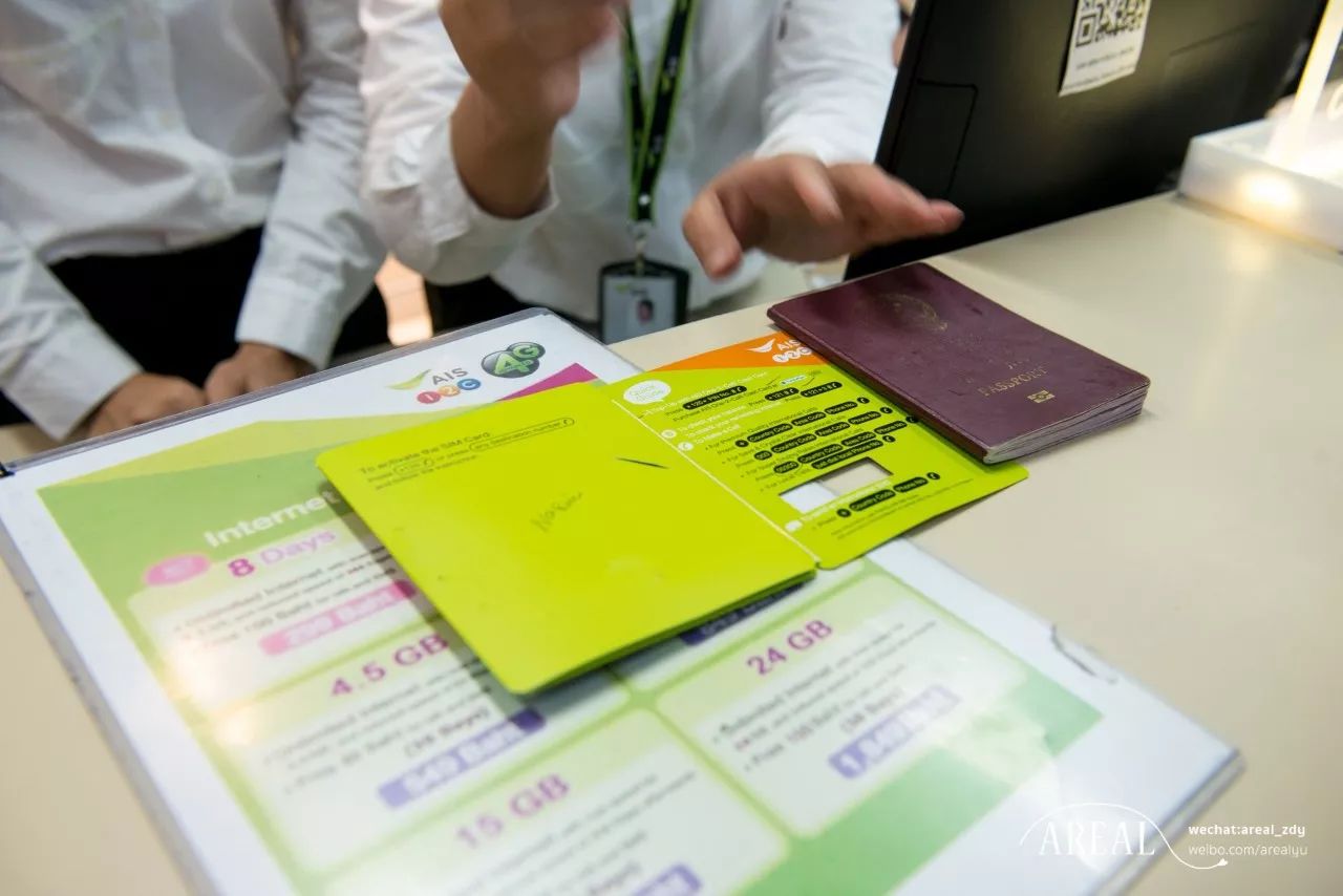 曼谷到普吉岛有拼车吗,曼谷到普吉岛还要签证吗