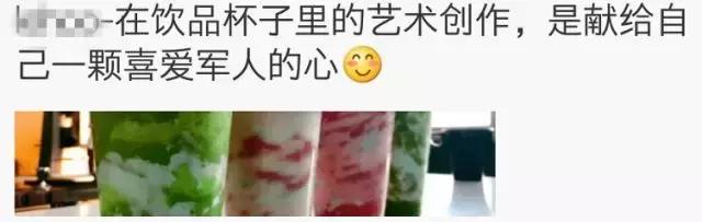 日式抹茶做法,日式抹茶的做法