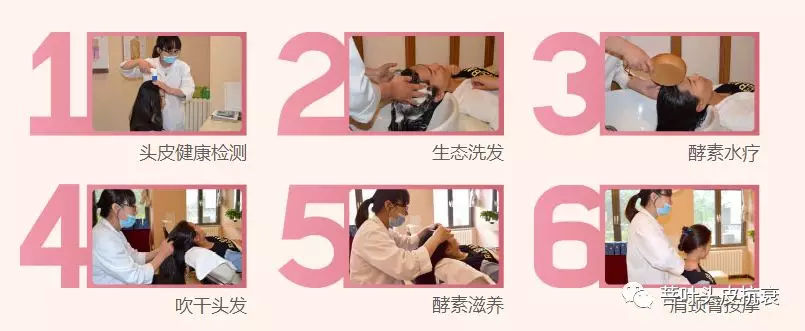 脱发案例丨菩叶毛囊赋活30天，生发效果立竿见影！