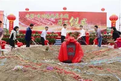 福布斯台州,福布斯2022中国富豪榜台州