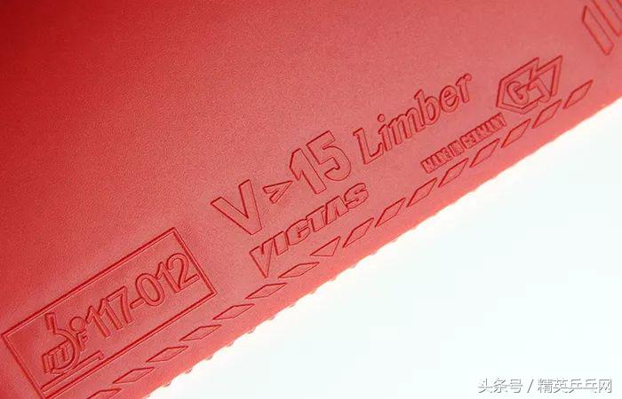 victas产品哪里买,victas品牌图标