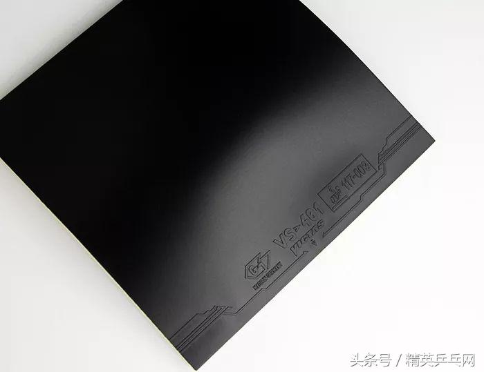 victas产品哪里买,victas品牌图标