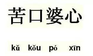 本田思域为什么被疯狂diss,思域为什么这么多人都吐槽