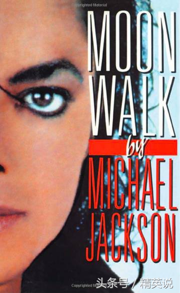 嫁给总统却目睹丈夫被杀,嫁给首富再度守寡,涅槃后的她更传奇