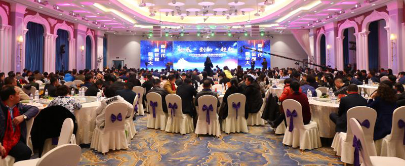 圣大管业出征2020,圣大管业新消息