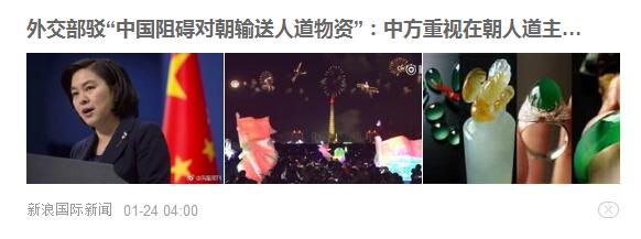 百度回应搜索引擎报纸,百度回应最新消息