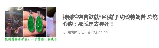 百度回应搜索引擎报纸,百度回应最新消息