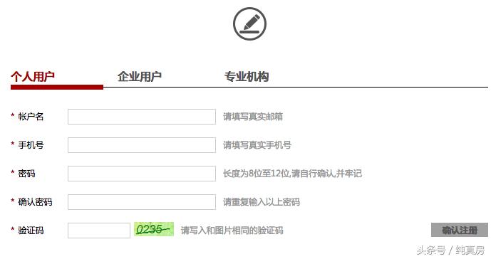 司法拍卖法拍房,人民法院诉讼资产拍卖网