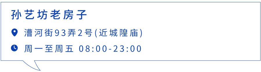 朱家尖吃喝玩乐攻略,去朱家角点什么好吃