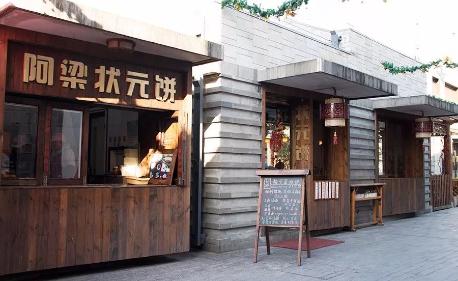 朱家尖吃喝玩乐攻略,去朱家角点什么好吃