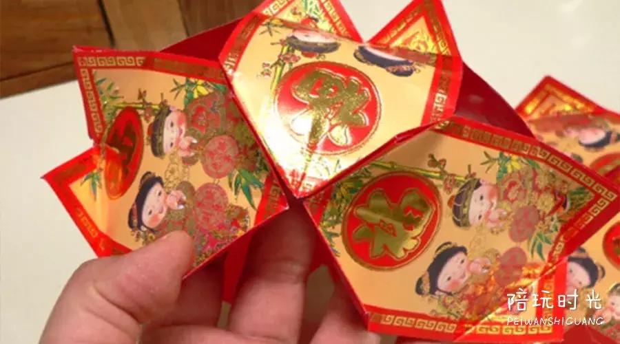 鱼仔灯笼手工,红包鱼灯笼儿童手工