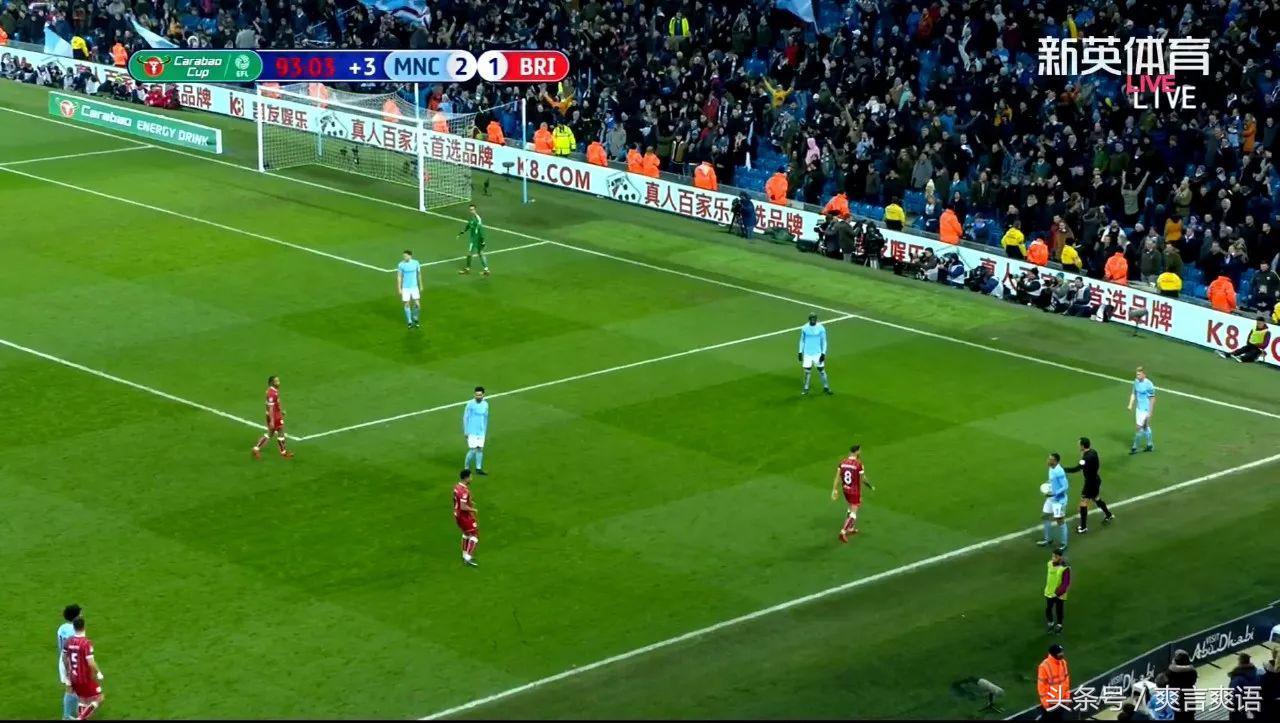 曼城启动3亿豪购计划,曼城一亿欧元