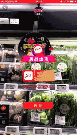 宇宙最红“地球港”空降北京!8国牛肉,逛吃7天不重样!