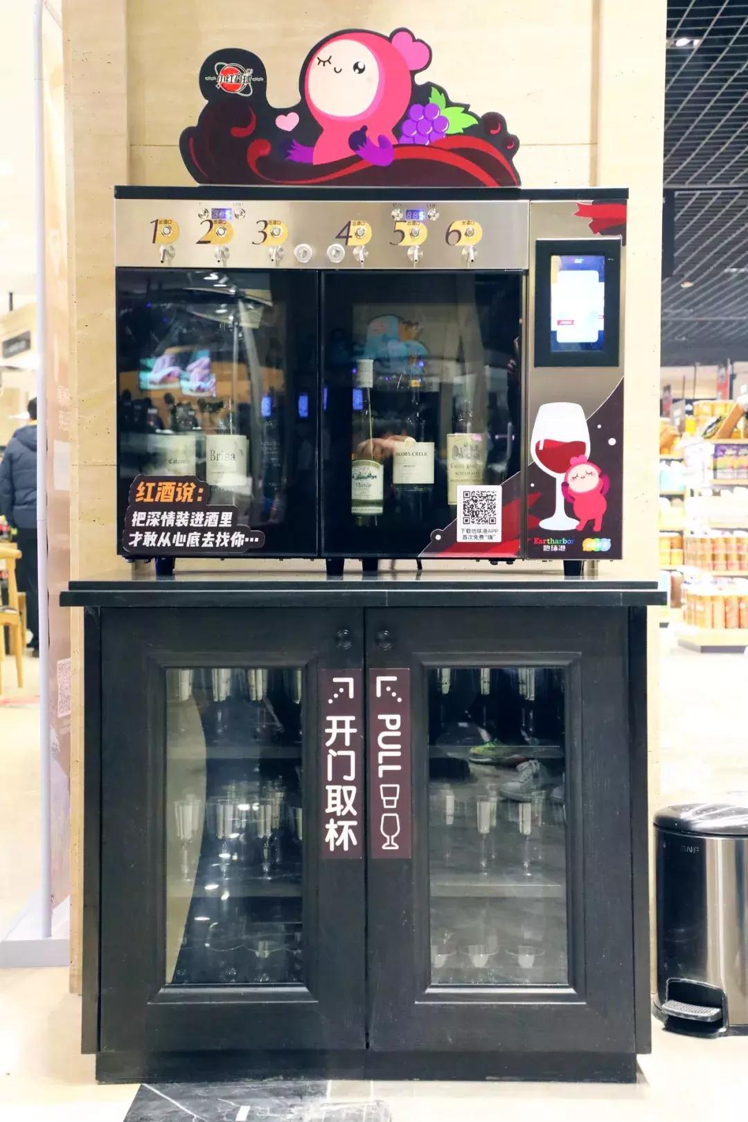 宇宙最红“地球港”空降北京!8国牛肉,逛吃7天不重样!