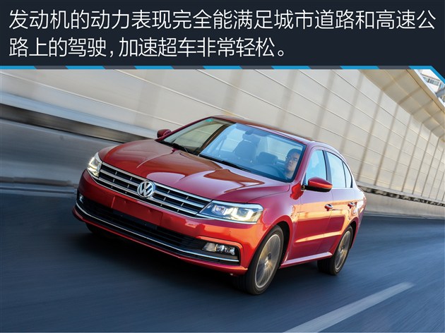 家用朗逸选1.5还是1.4t,朗逸2022款1.5t测评