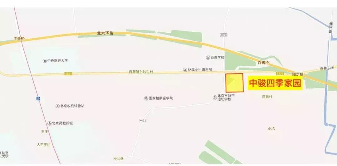 北京昌平共有产权2022申请条件,昌平共有产权房北京申购资格