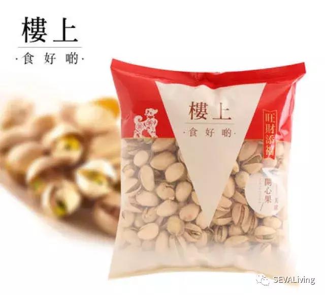 她是一个有趣的灵魂,有趣的灵魂才是女人最着迷的