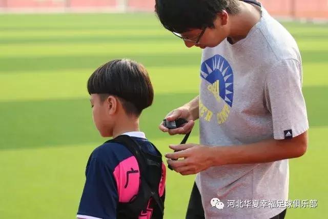 华夏幸福青训梯队,华夏幸福青训