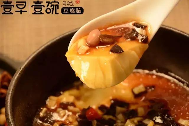 国民早餐品牌,国民早餐