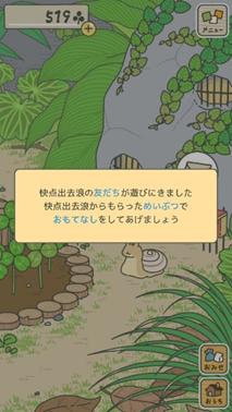 鎬庢牱鑳借铔欏効瀛愬幓鏃呰,鎬庝箞鎵惧洖鍑哄幓鏃呰鐨勮洐鍎垮瓙