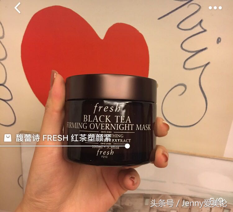 fresh好用单品,fresh最好用的产品