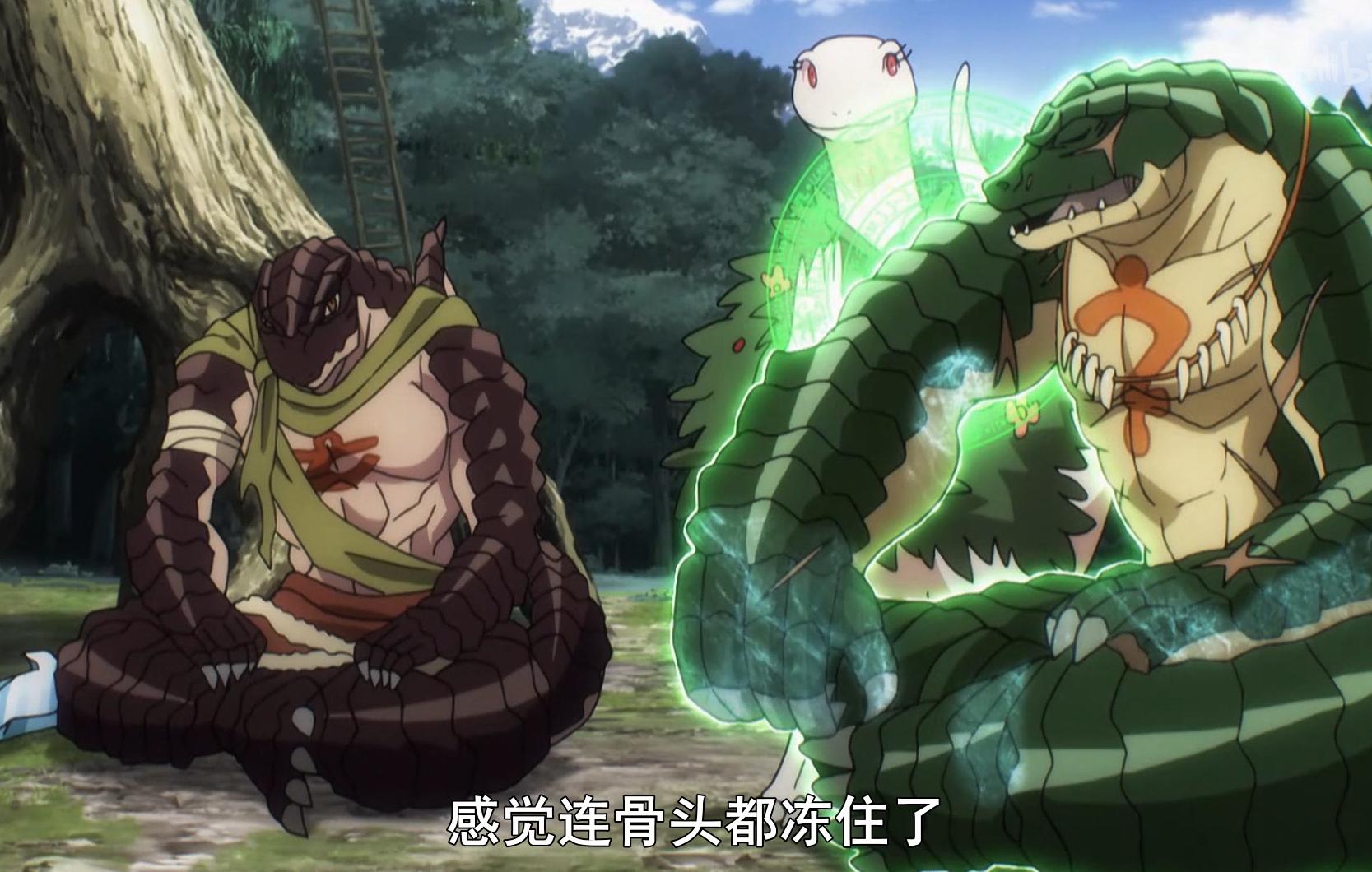 overlord蜥蜴人打科塞留斯,overlord吐槽