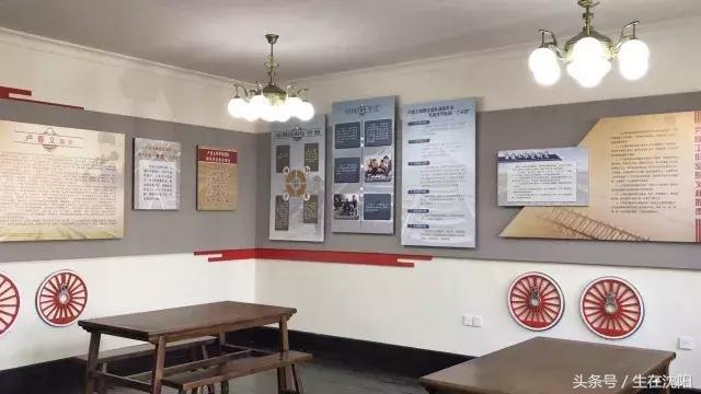 沈阳东站水塔以及奉海铁路