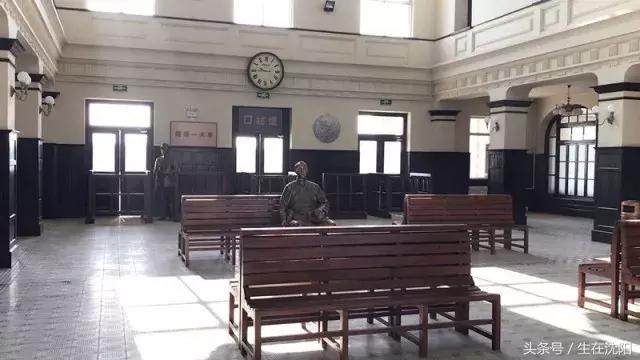 沈阳东站水塔以及奉海铁路