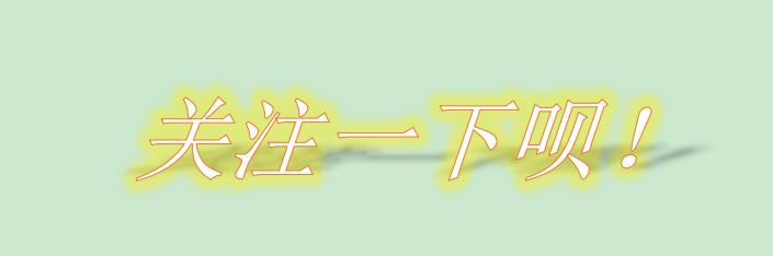 cad中标注尺寸比例不对,cad绘图标注尺寸数字大小调整