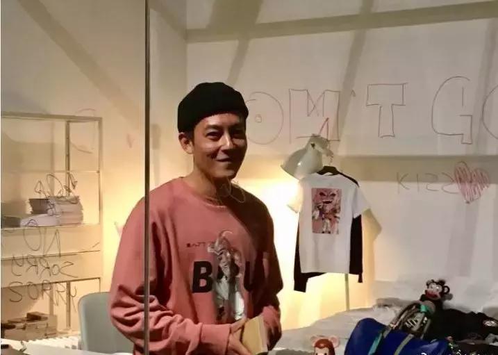 当龙珠遇上潮流,当潮流遇上龙珠