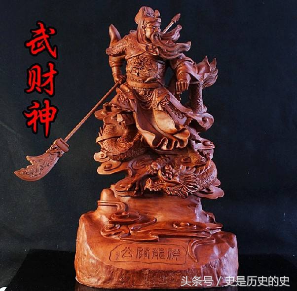 财神爷供奉哪个方向最好,财神爷如何供财