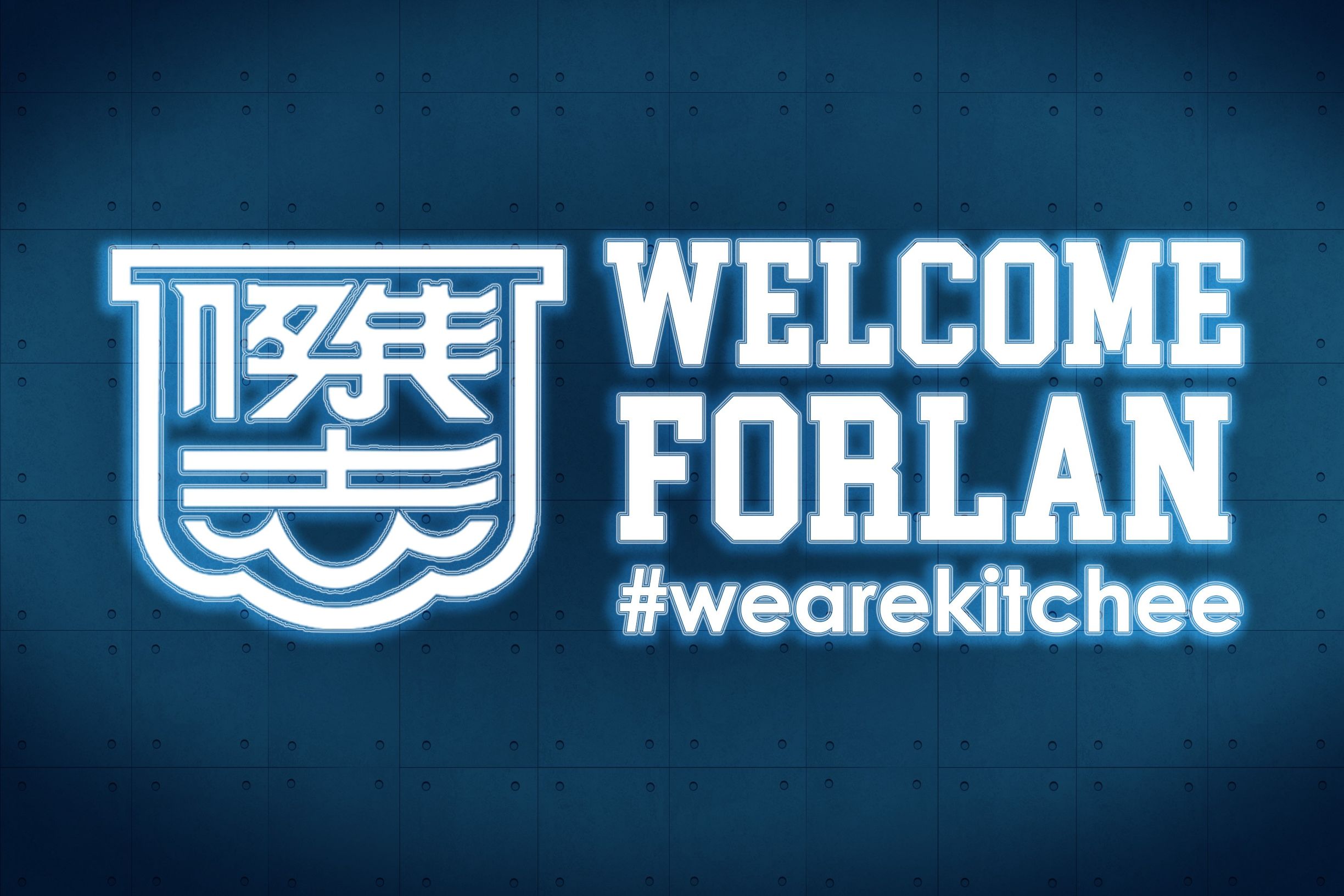 国足u23门将客串中锋,国足u23对阵韩国u23上阵门将