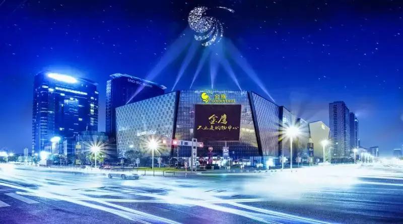 苏州金鹰跨年活动,苏州金鹰活动