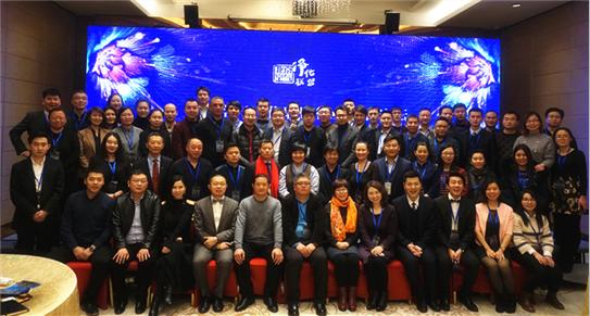 北京空气净化行业协会,北京空气净化联盟