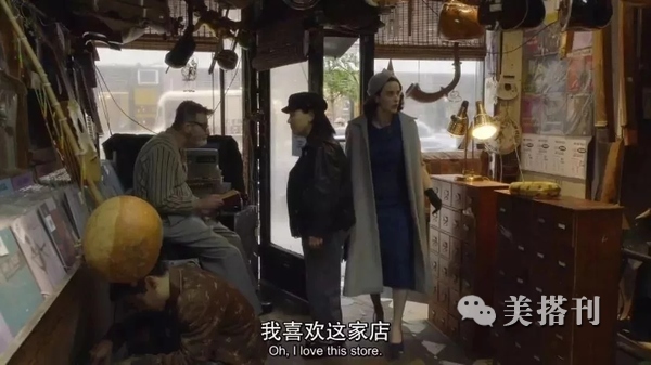 了不起的麦瑟尔夫人横评,了不起的麦瑟尔夫人天赋