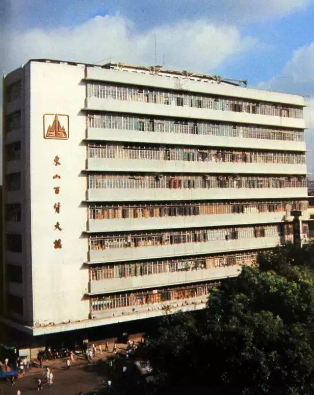 原来，东山区离开我们已经12年了