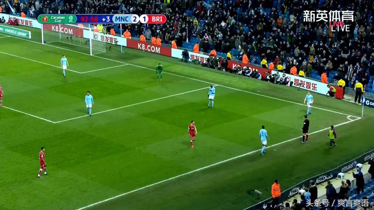 曼城启动3亿豪购计划,曼城一亿欧元