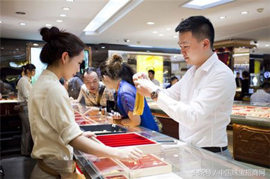 珠宝话术新手必备照着读,珠宝导购新人必备知识