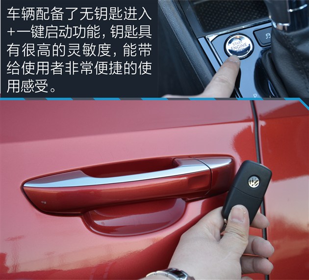 家用朗逸选1.5还是1.4t,朗逸2022款1.5t测评