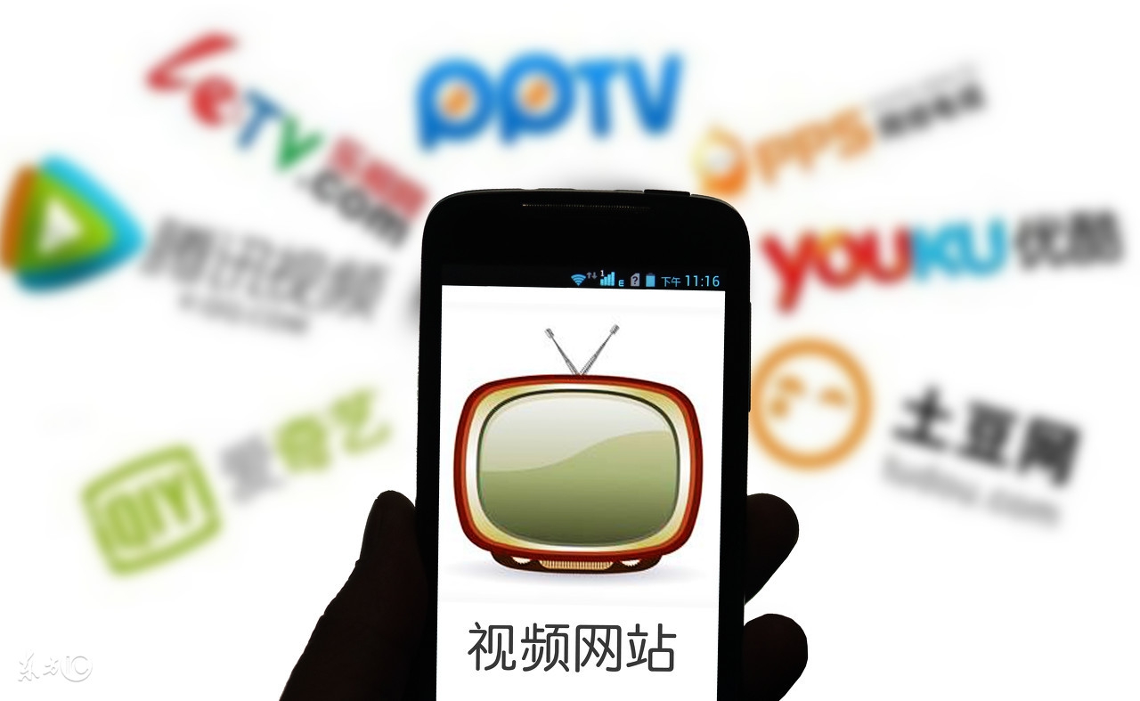 寒假追剧用什么？这个APP让你免费看所有爱奇艺腾讯视频VIP！