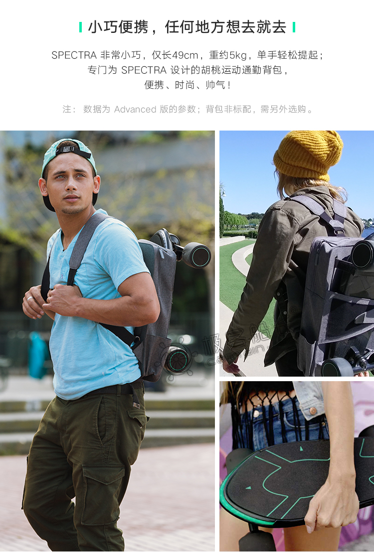 体感电动滑板,美国电动滑板