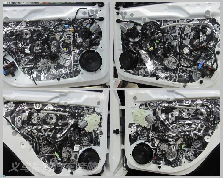 安静你好，噪音再也不见：凌度全车隔音降噪！义乌福韵汽车音响