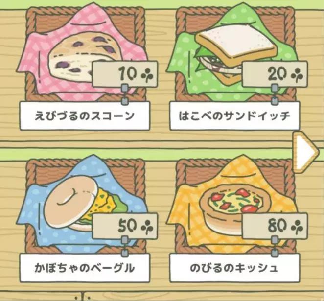 你日夜挂念的“蛙儿”玩的到底是什么