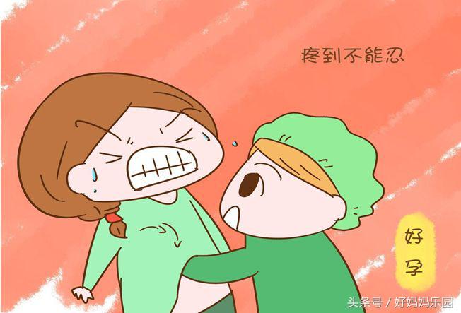 老婆,吸奶神器来啦