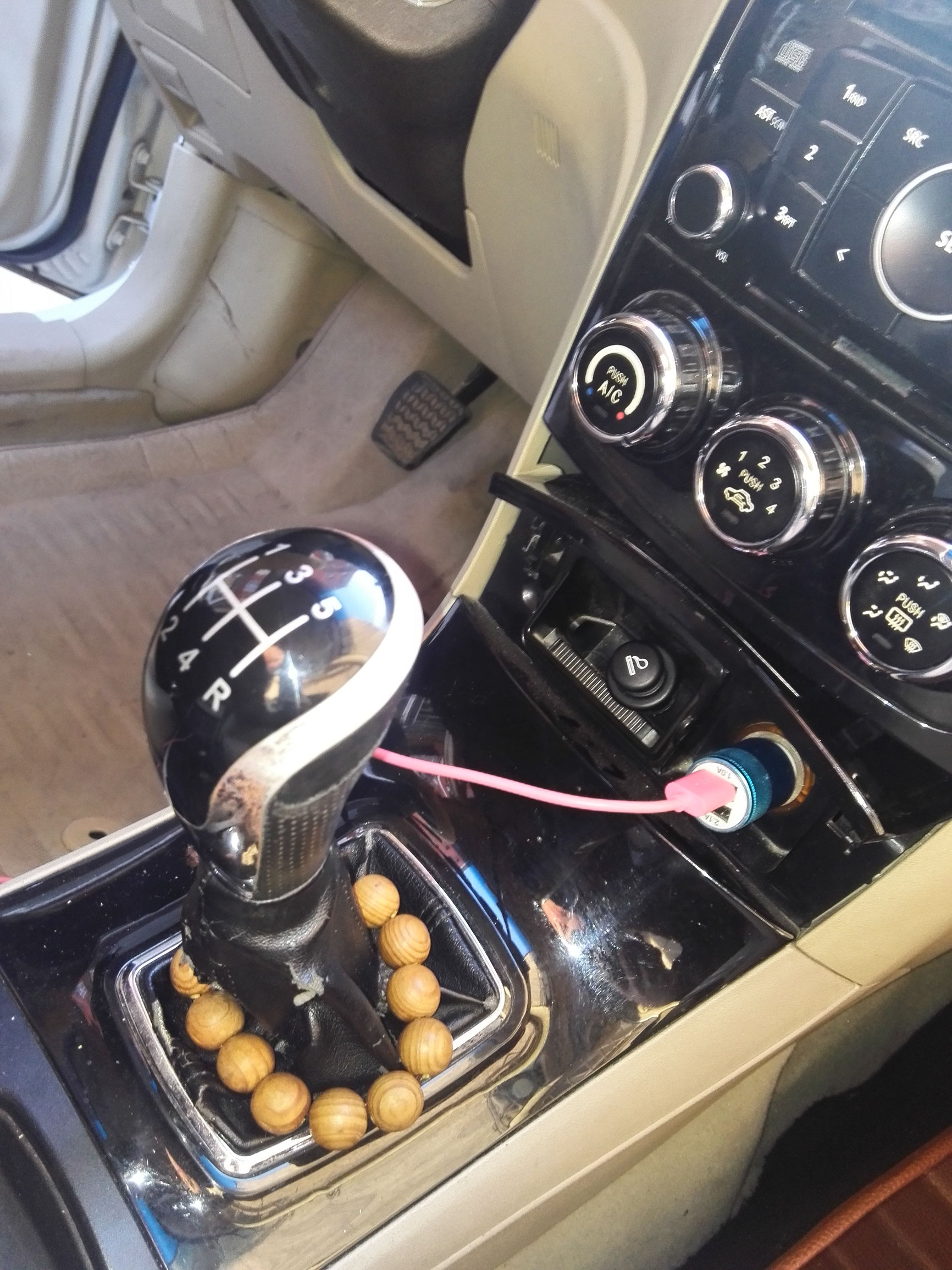 吉利全球鹰gc7油箱盖开启视频,吉利全球鹰gc7仪表小计里程