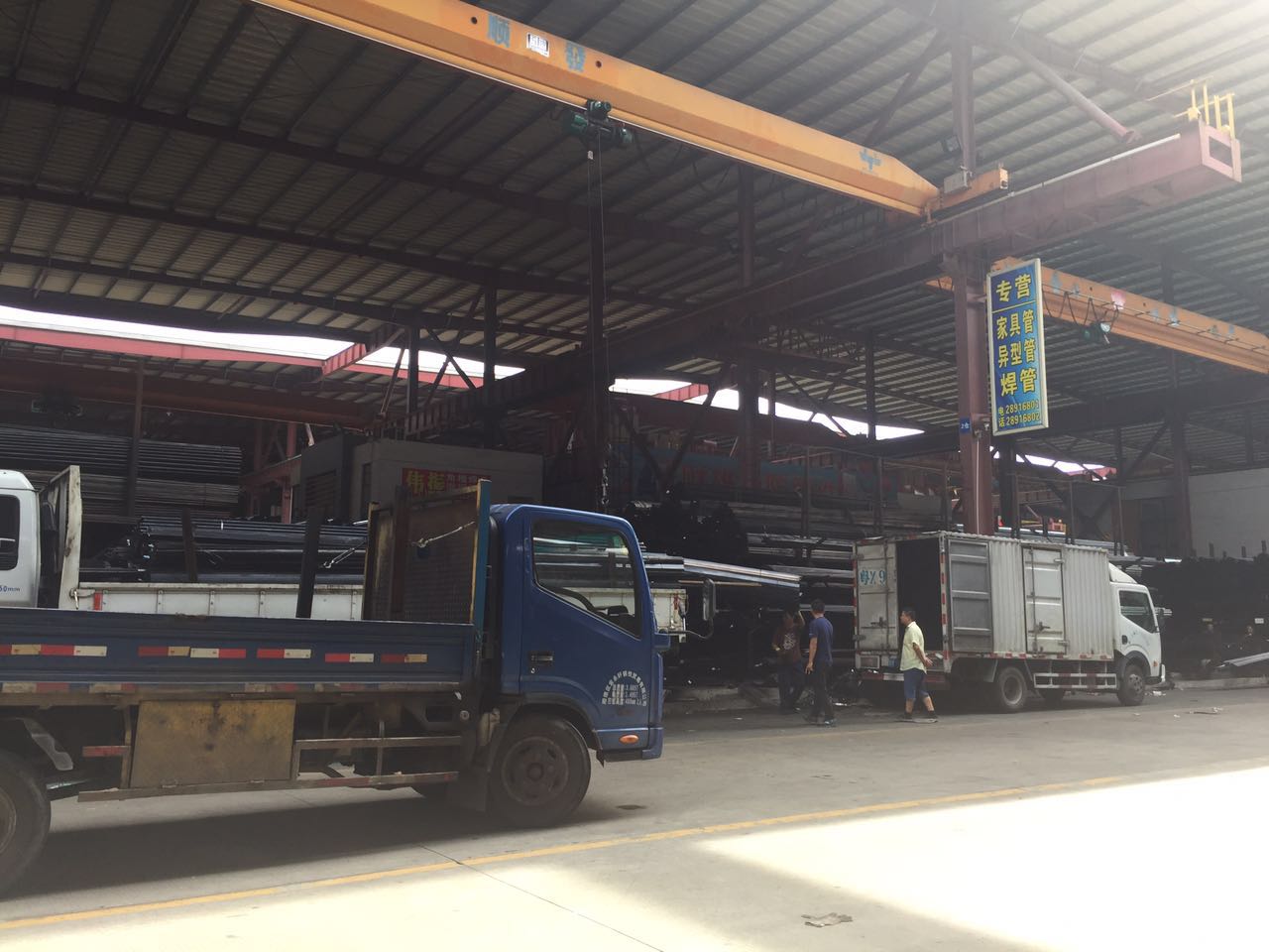 钢厂：亲，不备货了吗？商家：一拿货就跌价，又想套我？