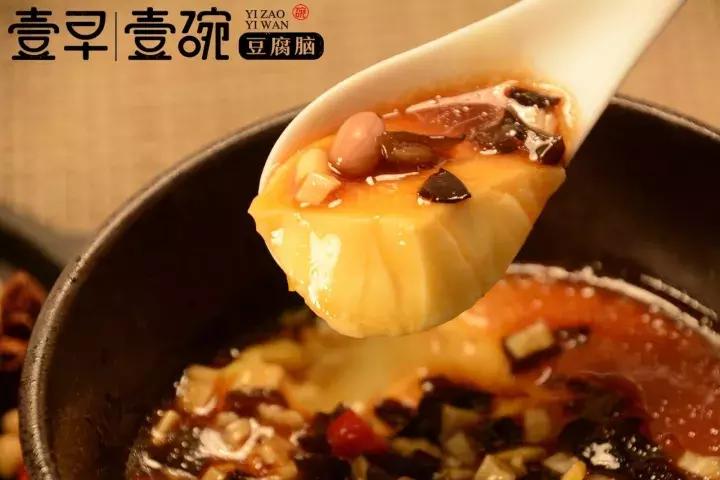 早尚好餐饮创业加盟推荐,早尚好餐饮创业加盟