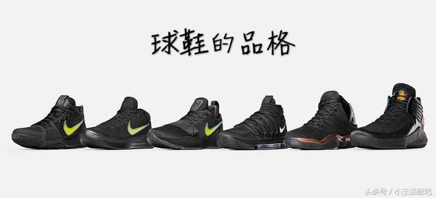 耐克学生党实战球鞋推荐,nike好看又能实战的篮球鞋