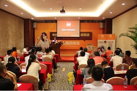 乐堡士是加盟的吗,乐堡士招商加盟